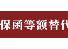 無錫房地產資訊網 資訊中心 無錫樂居