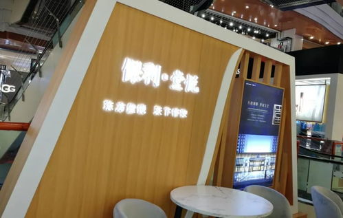 地王項目保利·堂悅細(xì)節(jié)亮相，生態(tài)新城房價格局或?qū)⒅厮?></a></div>
<div   id=