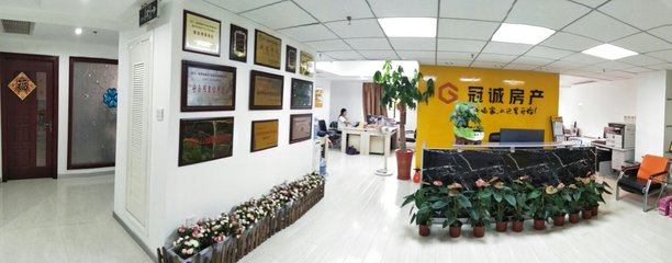 福州冠誠(chéng)房產(chǎn)信息咨詢 專業(yè)服務(wù)，為您安家置業(yè)保駕護(hù)航