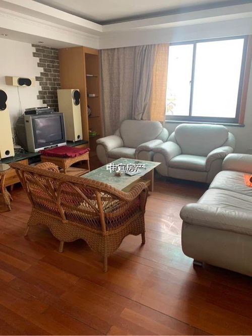 紹興市越城區(qū)中宜房產(chǎn)信息咨詢服務(wù)部 專業(yè)房產(chǎn)咨詢，助您安家越城