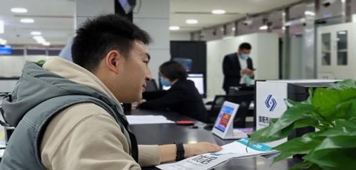 為民服務(wù)再升級(jí) 房產(chǎn)交易與個(gè)人房屋信息查詢3.0平臺(tái)正式上線，開(kāi)啟智慧房產(chǎn)新篇章