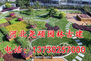 河北堯碩園林古建筑工程 綠化工程產品中心與園林施工全解析